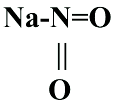 Натрий азотистокислый (Нитрит натрия)